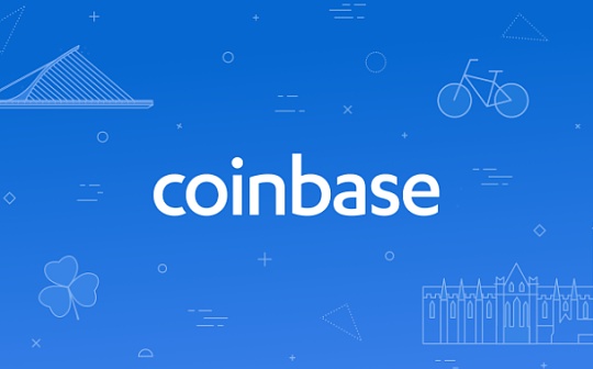 Coinbase上市记：被罚650万美元？接着DPO