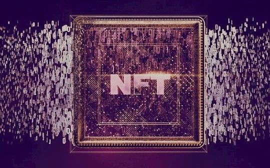 NFT 火热 存储却是最被忽略的重要一环