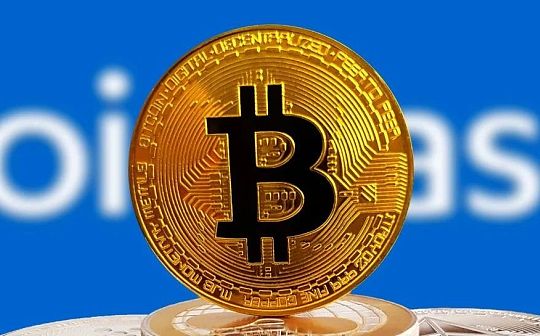 加密货币IPO：Coinbase之后 下一个上市的是谁？