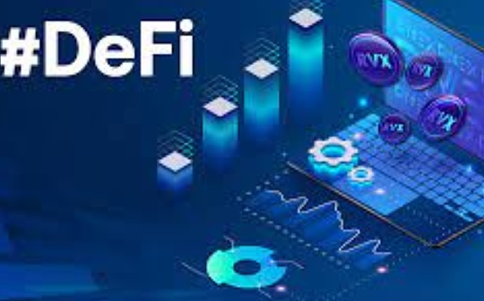 一周必读 | DeFi 究竟发展到了哪个阶段？