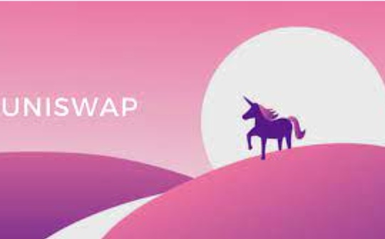 项目周刊 | Uniswap将在Arbitrum部署v3 “很快”重启UNI流动性挖矿