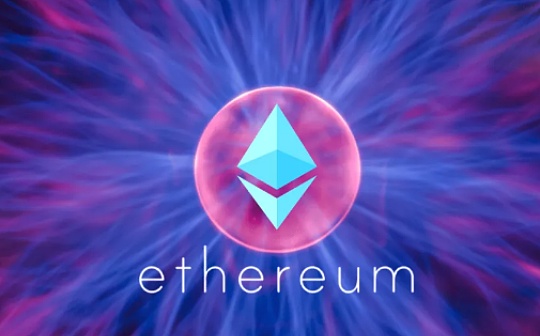 历史最大变革 对以太坊经济模型和ETH价值有何影响？