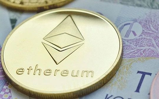 机构投资者的新宠儿 5月末机构资金 63% 流入以太坊