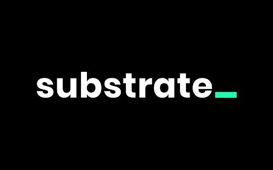 为什么Compound选择使用Substrate进行独立链的开发