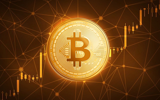 金色观察 | BTC是创造美好未来的唯一工具