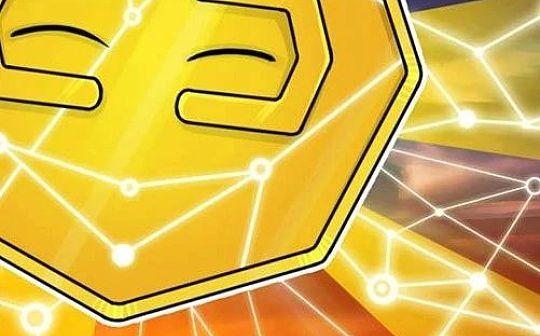 DeFi将为传统金融领域带来全球性的革命