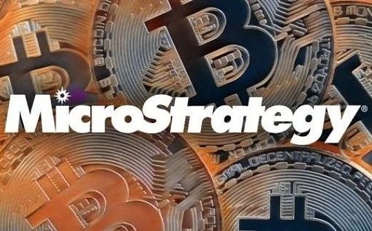 加密货币暴跌 坚定看多比特币的MicroStrategy到底亏了多少？