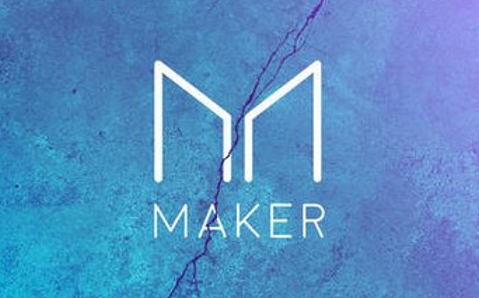 DeFi世界的M1：DAI是如何平稳运行的？