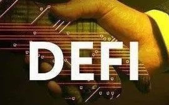 Defi之交易所(一)：CEX与DEX之安全性