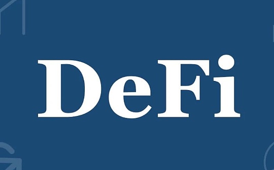 金色DeFi日报 | 市值排名前百NFT代币总市值跌破150亿美元