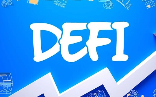 「农具」迭代 DeFi 挖矿工具新图鉴