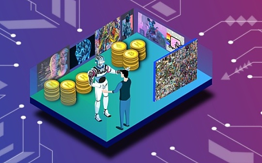 NFT的无限未来：全面解析2021年NFT赛道版图