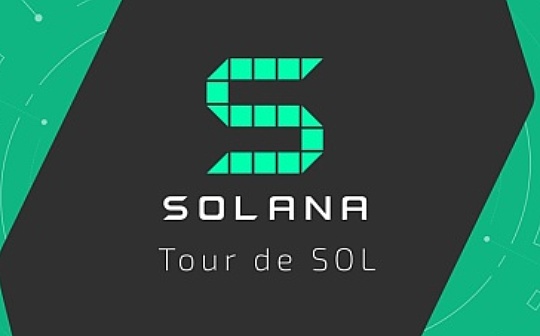 一文读懂Solana公链的稳定币布局