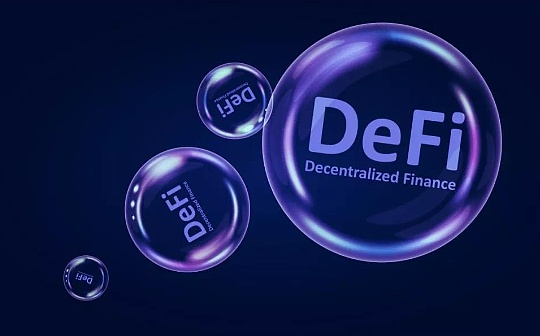 监管 DeFi？FATF 最新合规精神 你需要了解下
