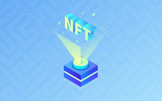 《财富》眼里的NFT领域50大最有影响力的Ta