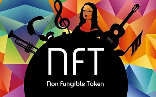 万物皆可NFT？来看看这些NFT模式