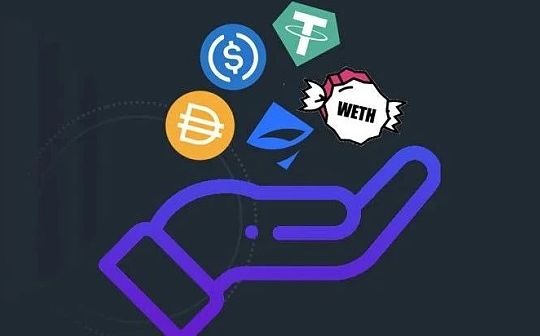 创建 ERC20 代币支付拆分智能合约