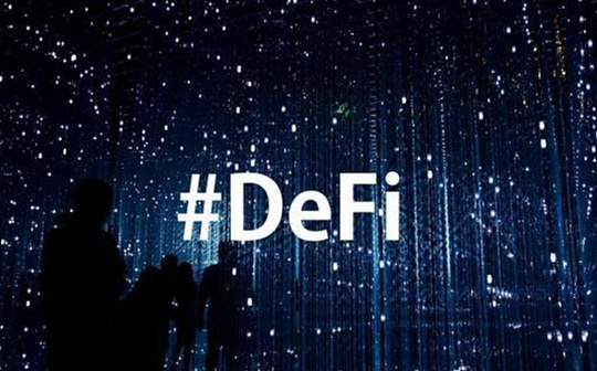 管理风险的 DeFi 协议更难以分叉