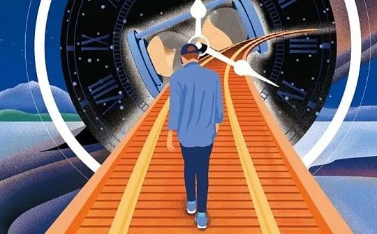 腾讯首款元宇宙项目曝光 千人集结