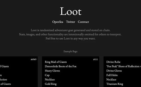一文了解 Loot 创始人奶了哪 5 个 Loot 可视化软件