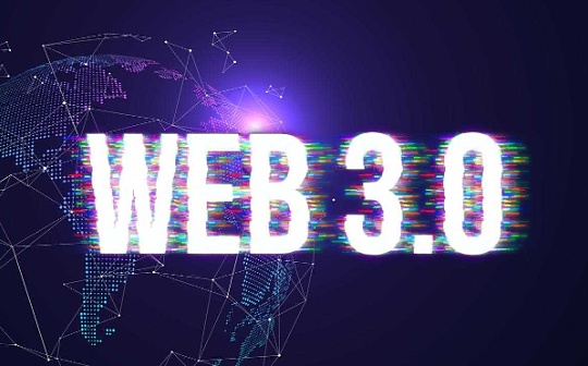 Web3 将与 Web2 并行发展 而不是淘汰 Web2