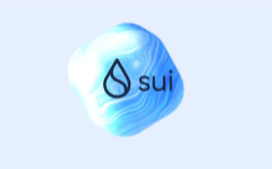 金色观察｜Sui网络的双共识是如何工作的？
