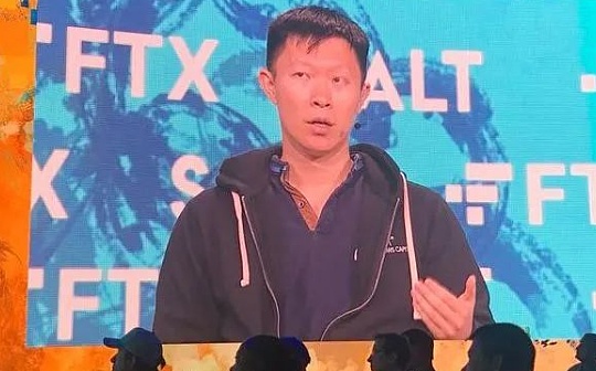 点燃 Web3 世界的火药桶：Three Arrows 的崛起与毁灭