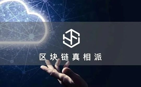 Hoo Smart Chain激励计划加速「万物生长」