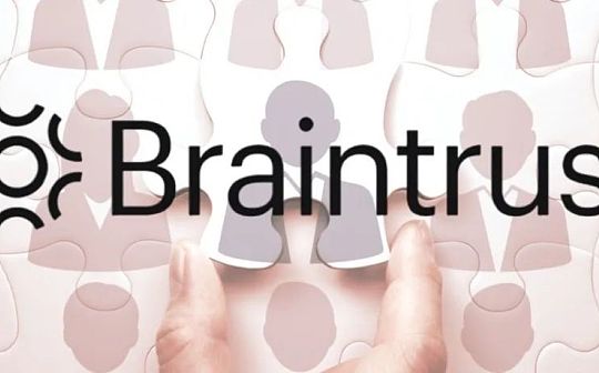 Braintrust ：去中心化的Boss直聘 Web3 融入现实的典范