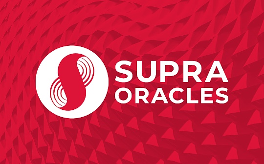 SupraOracles：使用去中心化预言机进行资产通证化和金融化