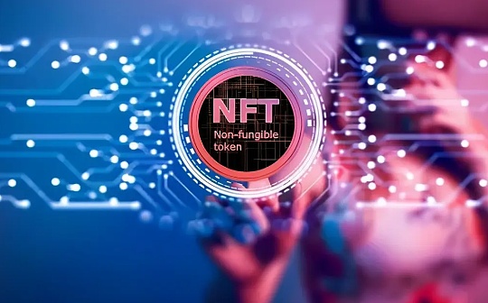 盘点 8 个行业里程碑式 NFT 实例：为何是它们？