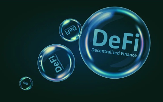 反思 DeFi 协议之治理症结