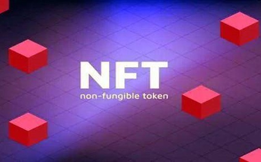 一文梳理市面上的2大NFT定价范式和4种解决方案