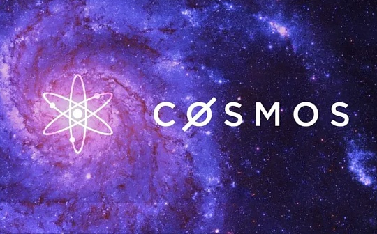 Cosmos L1 为什么能够构建下一个杀手级应用？