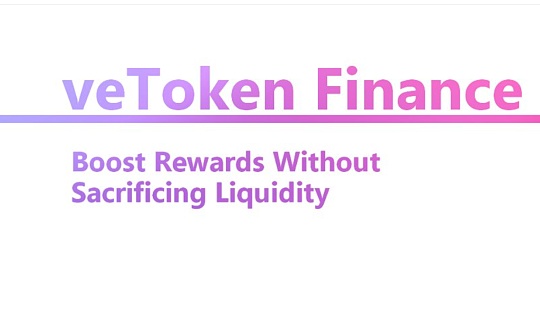 分析 20 个 veToken 生态系统协议 这种代币模型为何受欢迎？