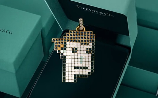 5 万美金买1款Tiffany “NFTiff”项链 是投资品还是奢侈品