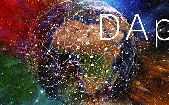 罕见 以太坊收入被Uniswap等DApp超越 意味着什么？