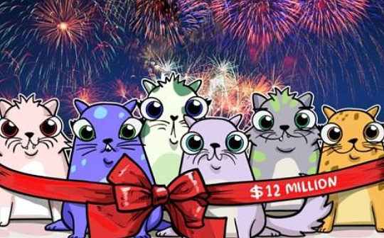 金色百科 | NFT是什么？一篇文章搞懂NFT的概念