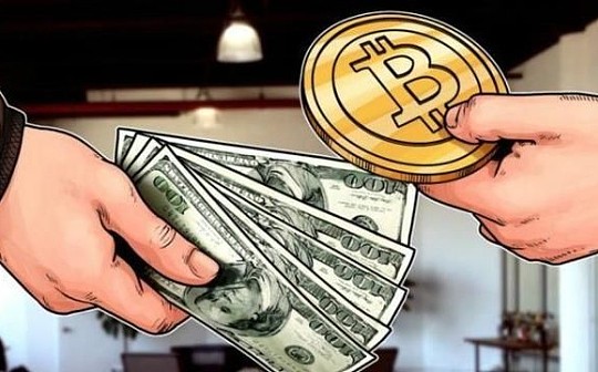 金色百科丨质押借贷中的质押率是什么？数值越高越好吗？