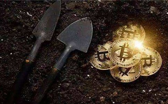 金色荐读丨公链矿工费设计