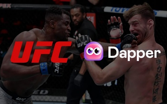 UFC进场,过去一周Crypto在体育产业有着怎样的表现？