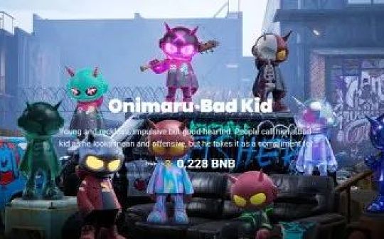 福利多多的BLOCWARS：一文详解项目以及薅羊毛策略
