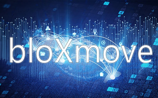 bloXmove 热点观察之巨头倒塌后,出行行业还有新浪潮？