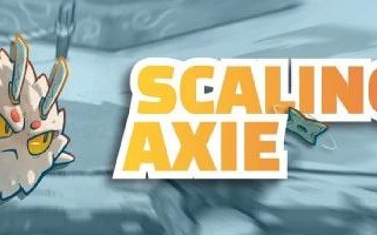 Ronin 介绍：Axie Infinity 的以太坊侧链
