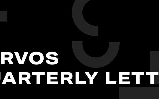 Nervos 2021 一季度报：向更好的生态迈进