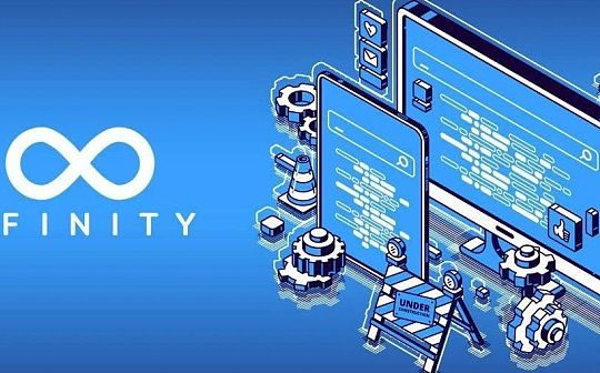 一文带你玩转DFINITY生态