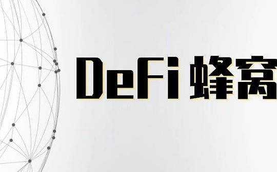 这些项目即将进入一级市场