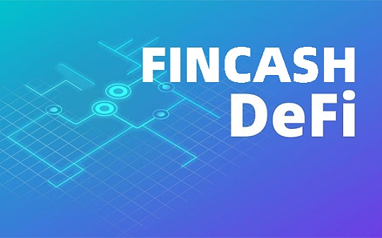 HECO项目FINCASH挖矿操作教程