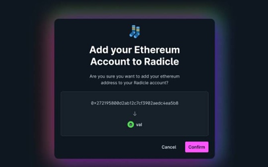 去中心化版 Github：刚刚融资 1200 万美元的 Radicle 为何值得关注？