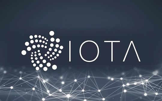 慢雾：IOTA 重大被盗币事件的分析与安全建议